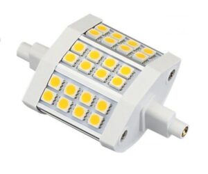 LED lamp 5W Prožektorile