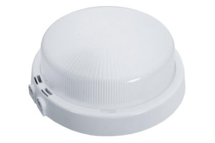 Lae- ja Seinavalgusti 100w Niiskuskindel Plast
